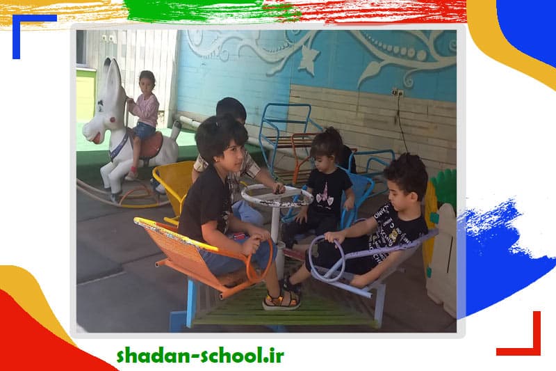 پیش دبستانی و مهد شادان
